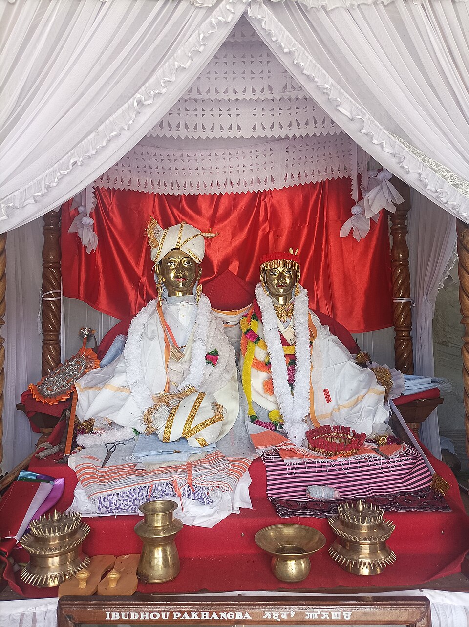 Chingakham Radha