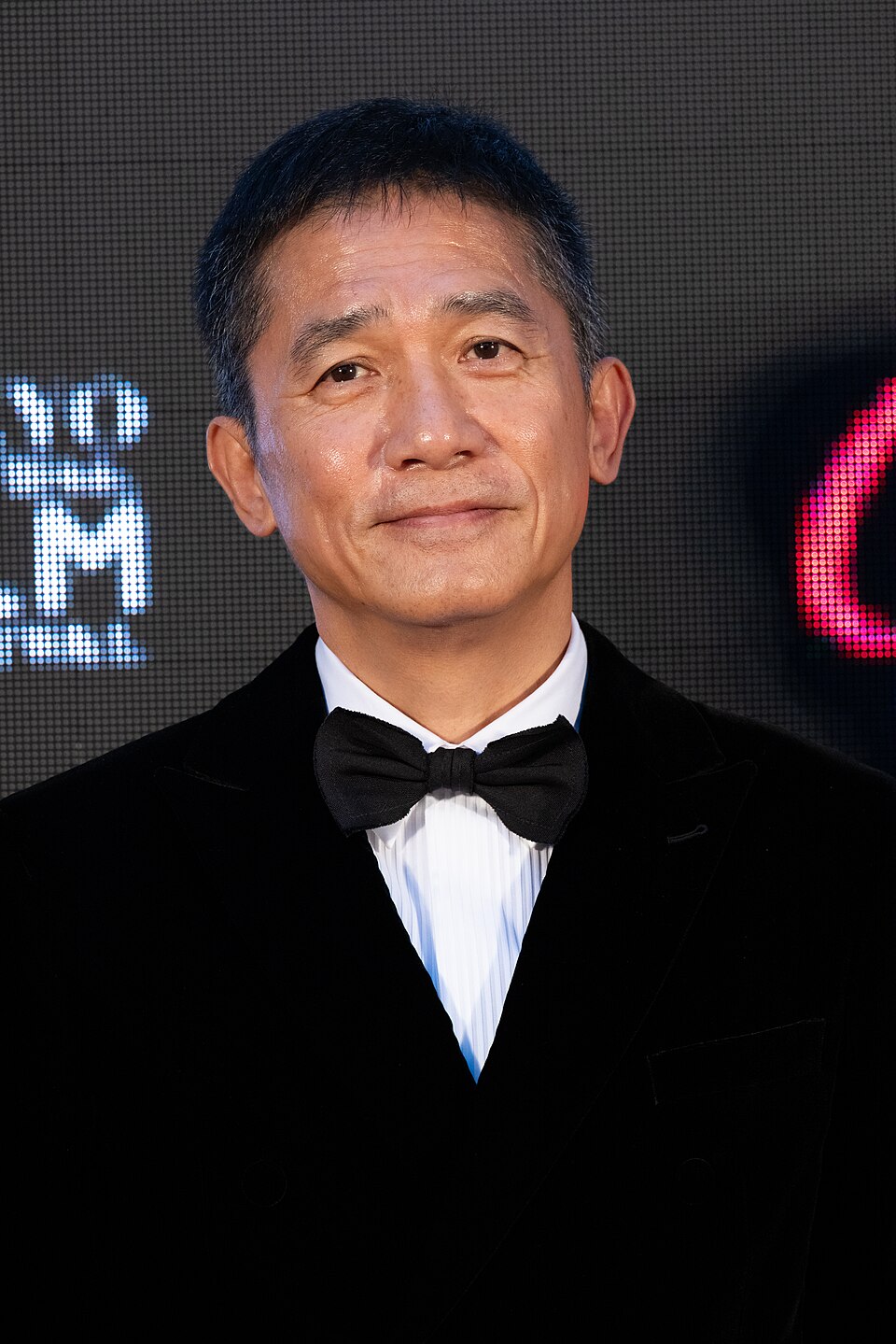 Chiu Chi-wei