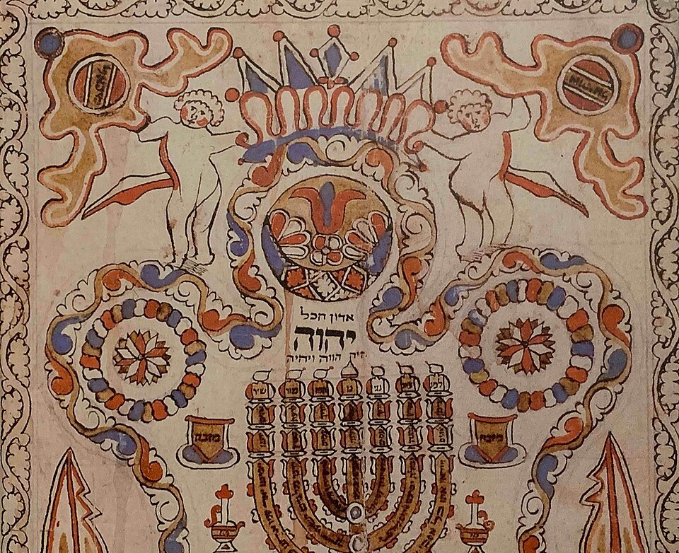 Chizkiyah