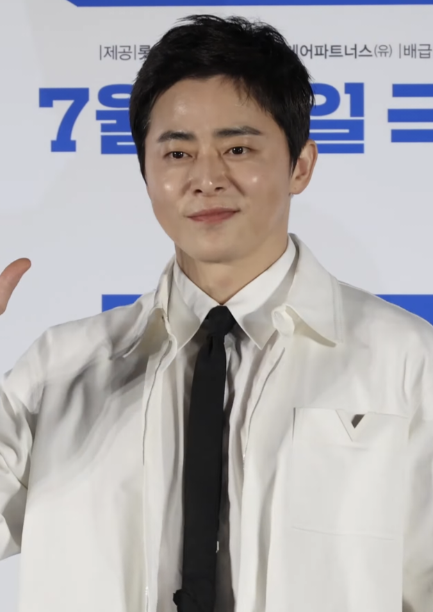 Cho Yun Suk