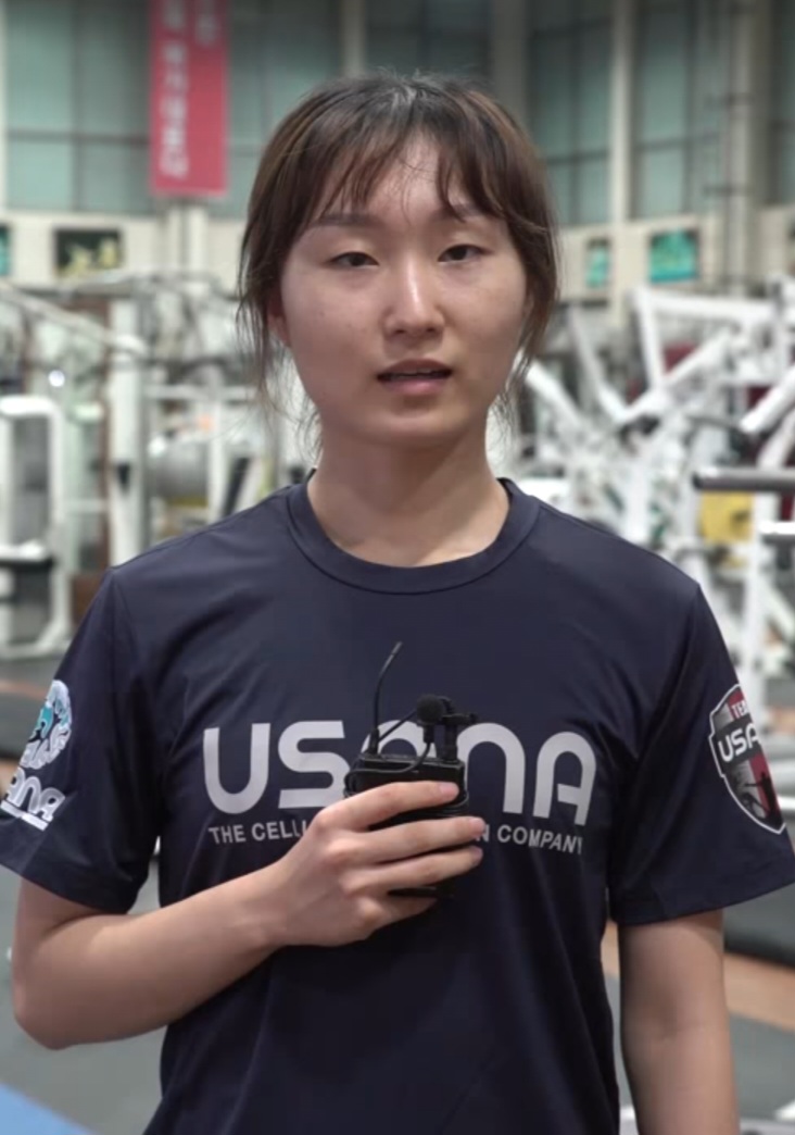 Choi Min-jeong