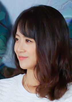 Choi Min Kyung