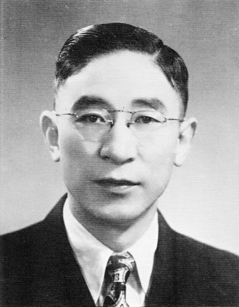 Chou Te-wang