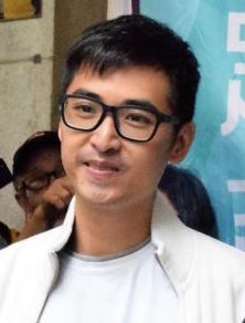 Chow Wing