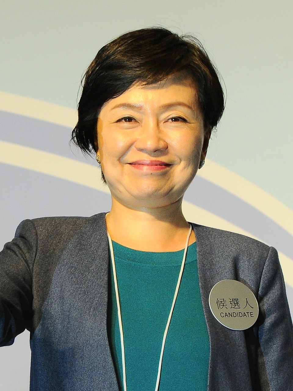 Christine Choi Yuk-lin