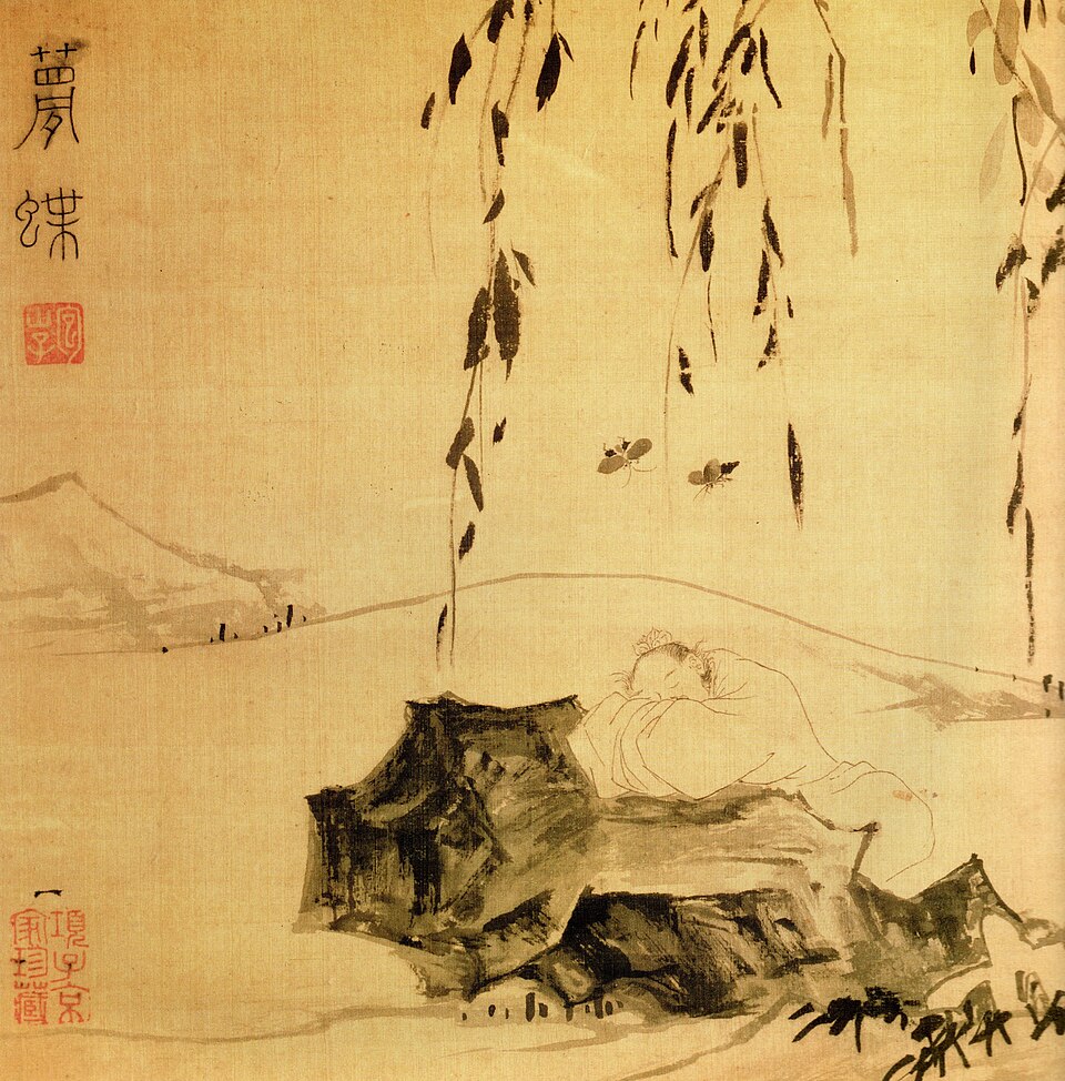 Chuang Po-Hsiang