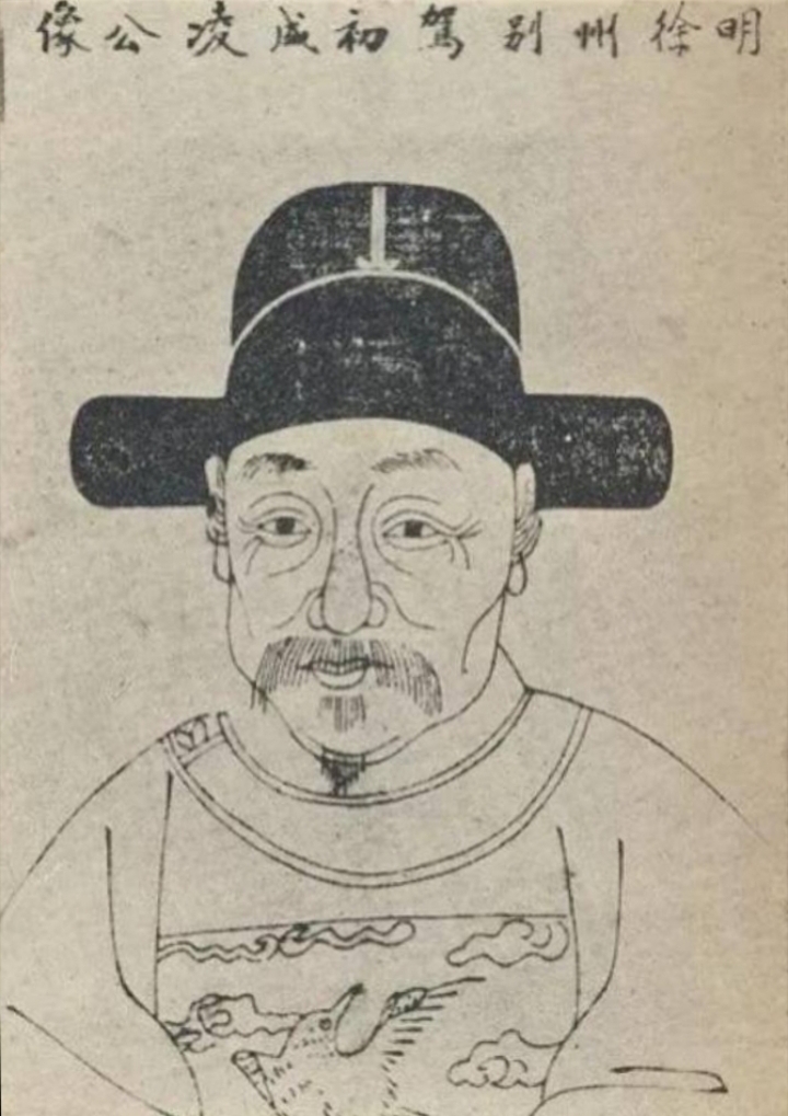 Chucheng Feng