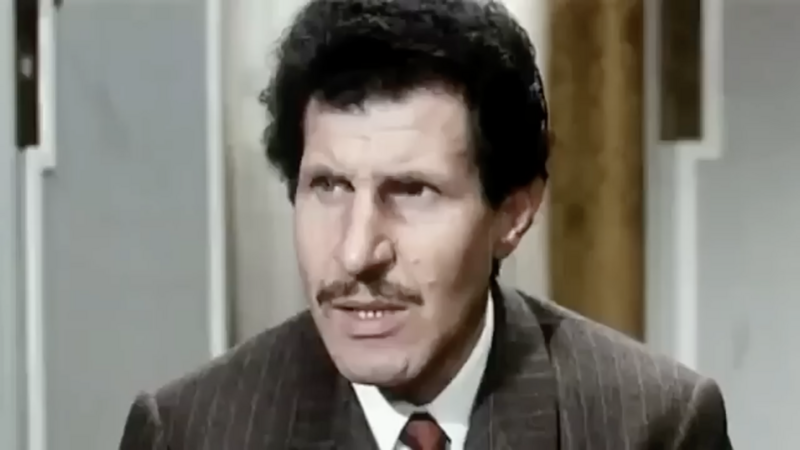 Ciccio Valle