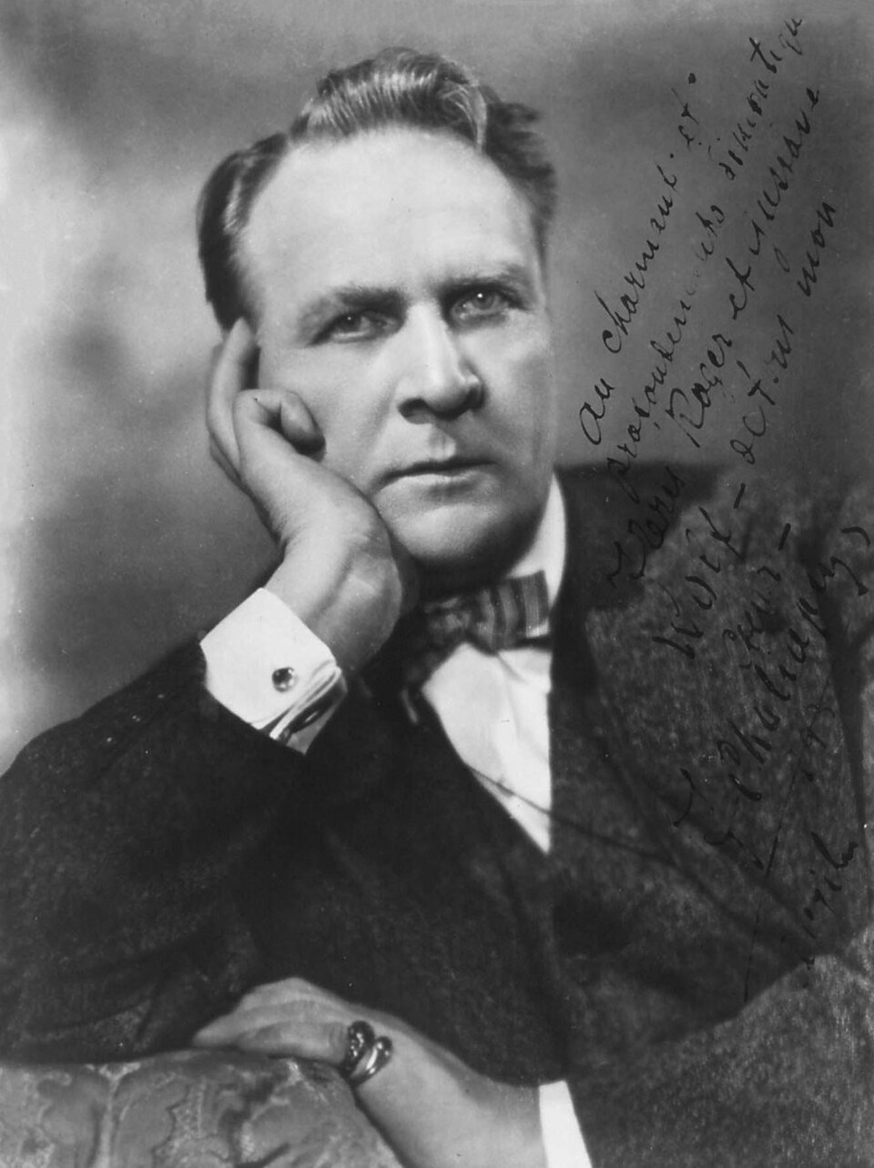 Claudio Freidin