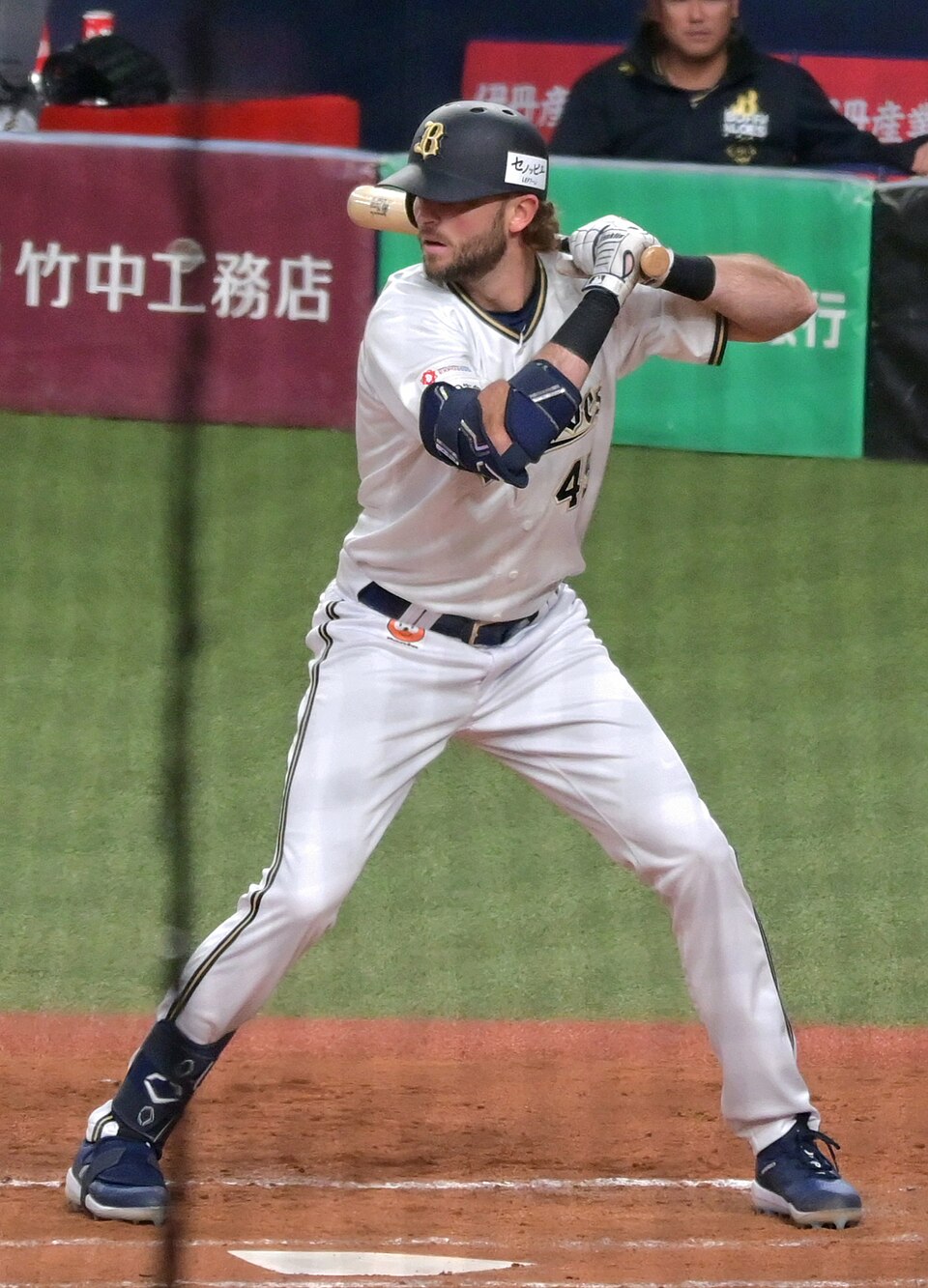 Cody Thomas