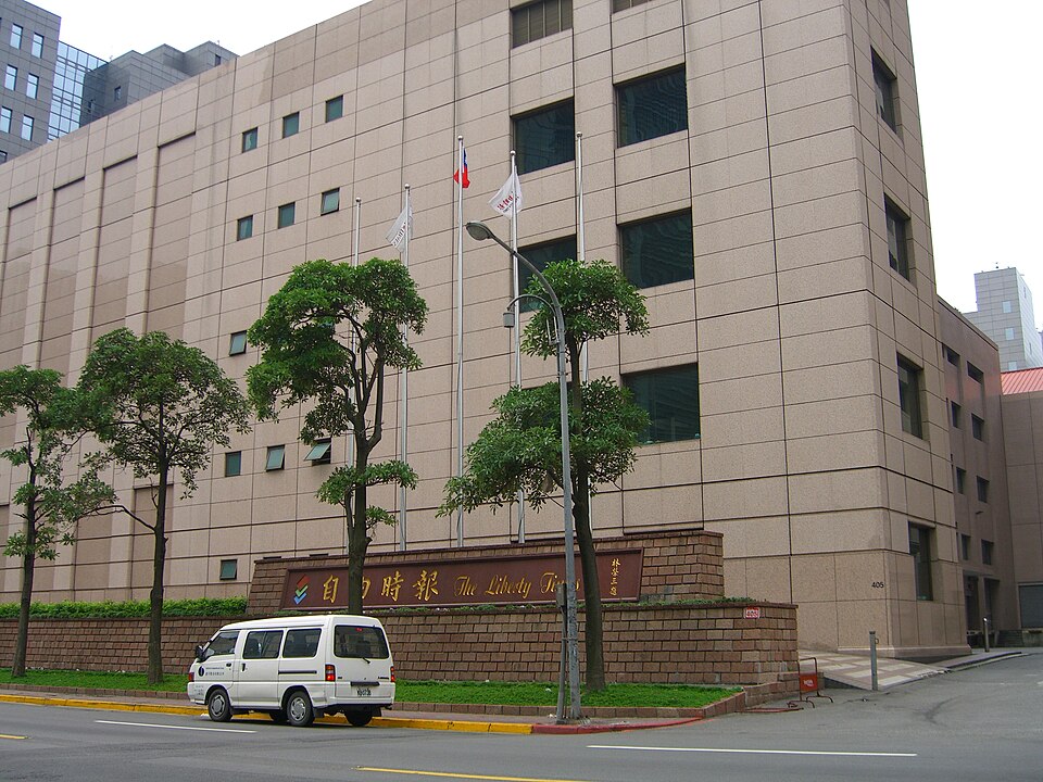 Cody Wai Kwok Yau