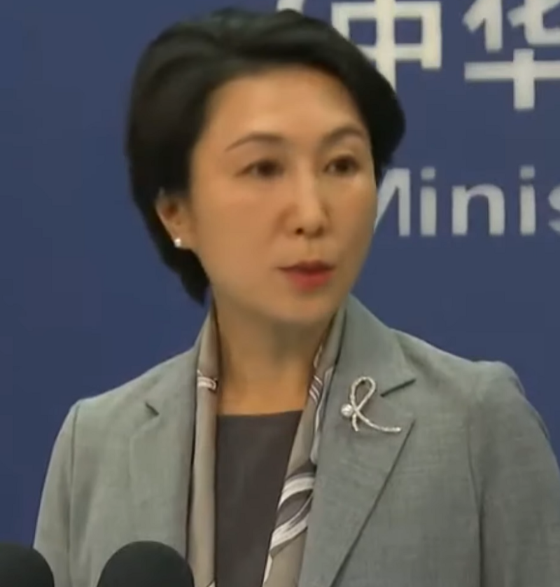 Cong Ning