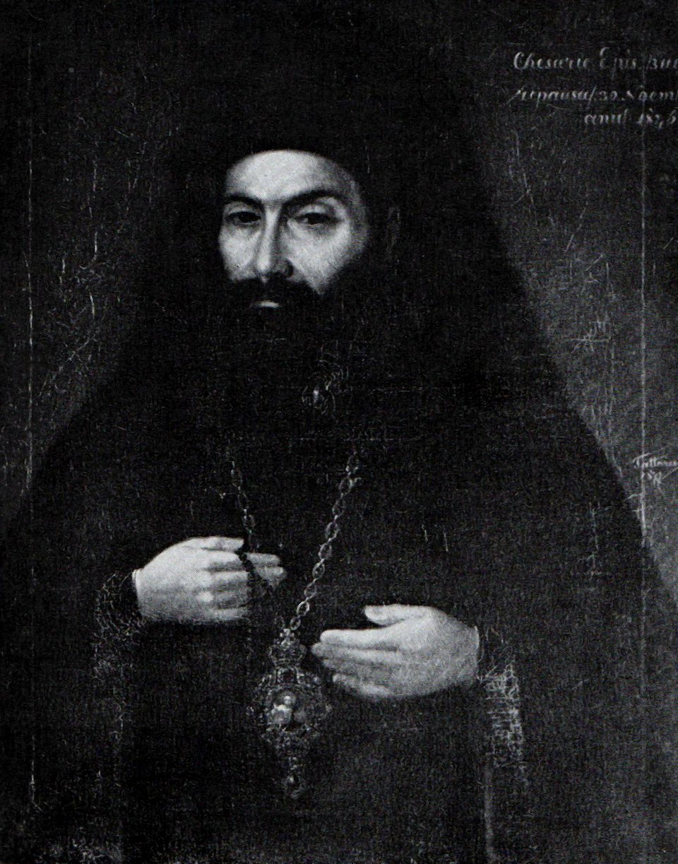 Constantin Capatana