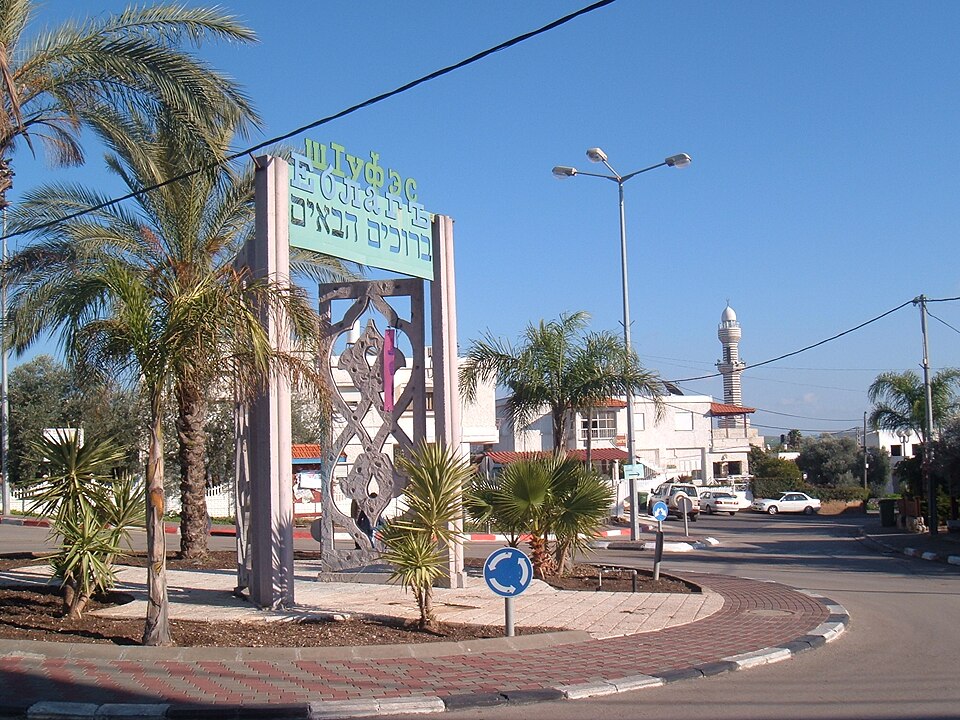 Constantine B Kama