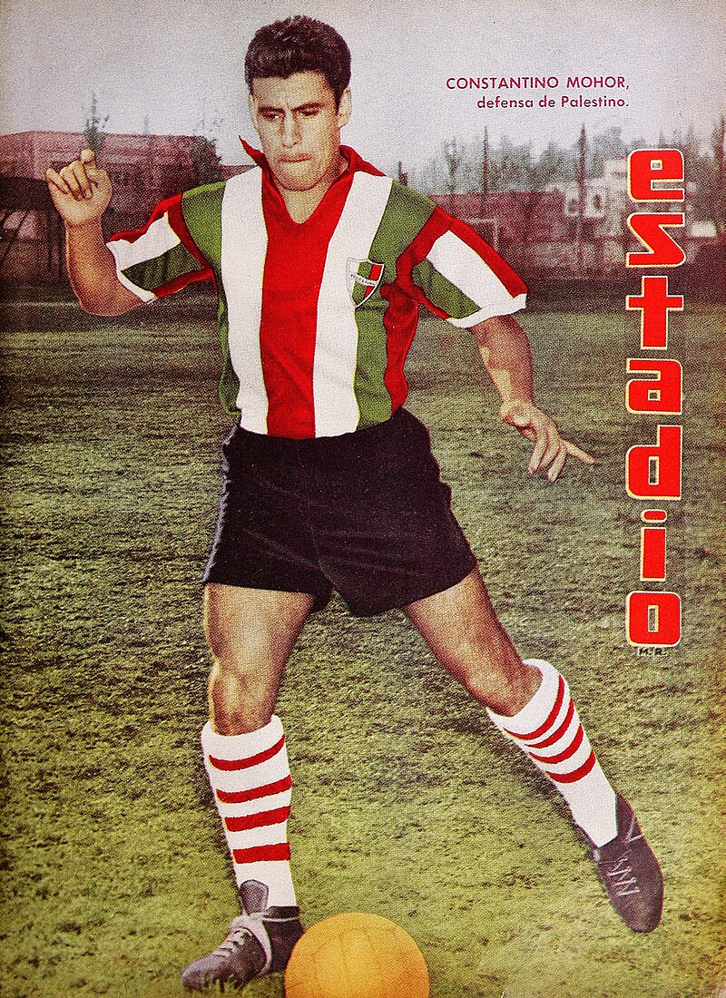 Constantino Rojas