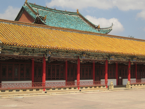 Cui Hu