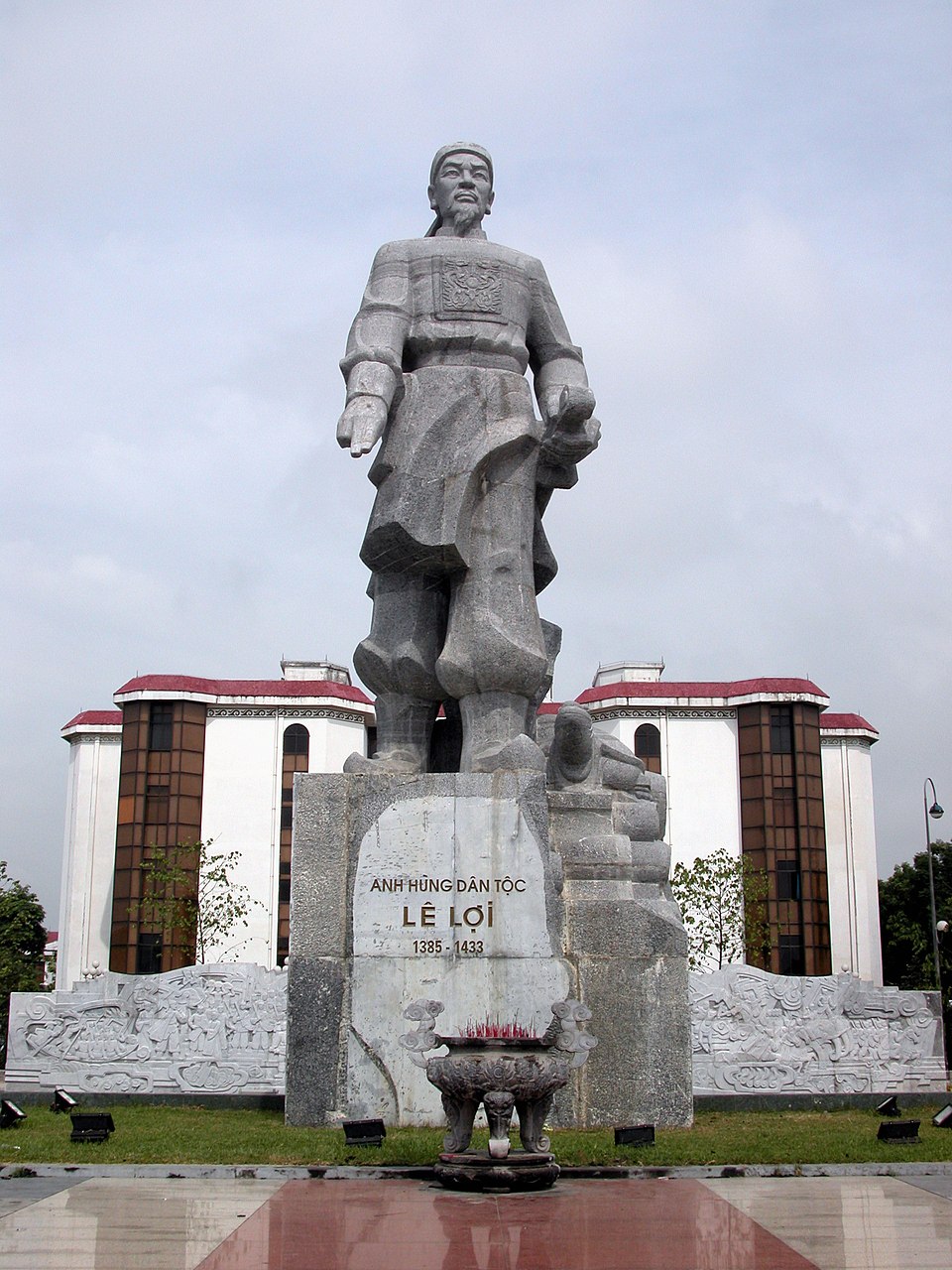Củng Lợi