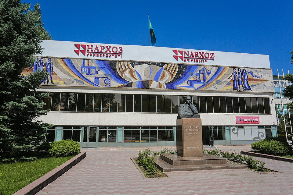 D Serikbaev