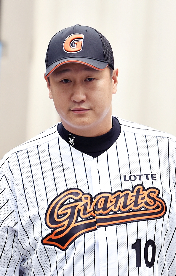 Dae-ho