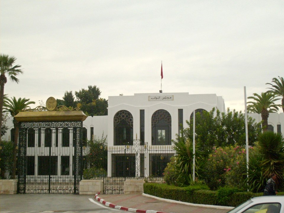Dahmene