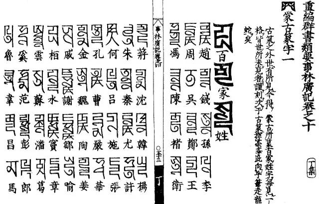 Dai Jiansong