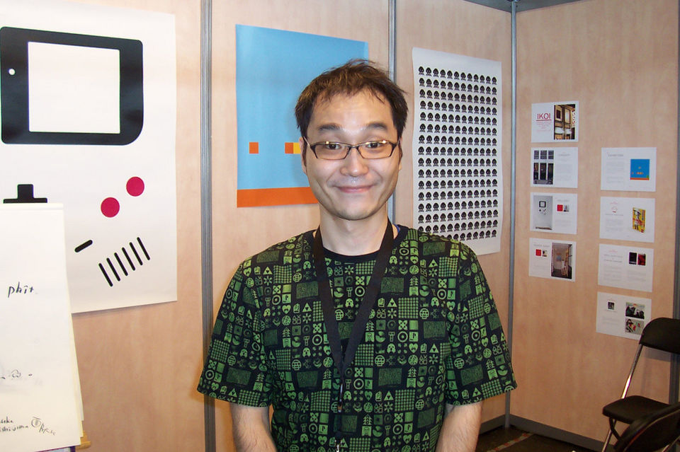 Dai Shounen