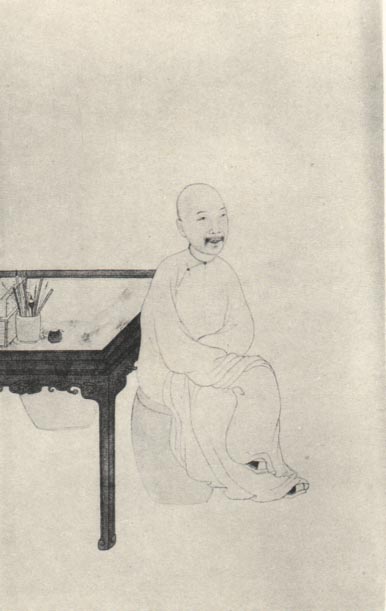 Dai Xi