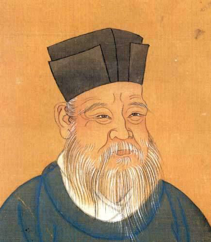 Dai Zhu Yi