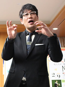 Daimaou Kosaka