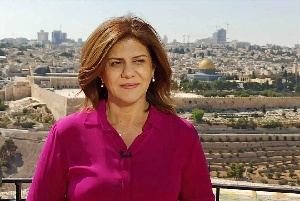 Dania Al-Maliki