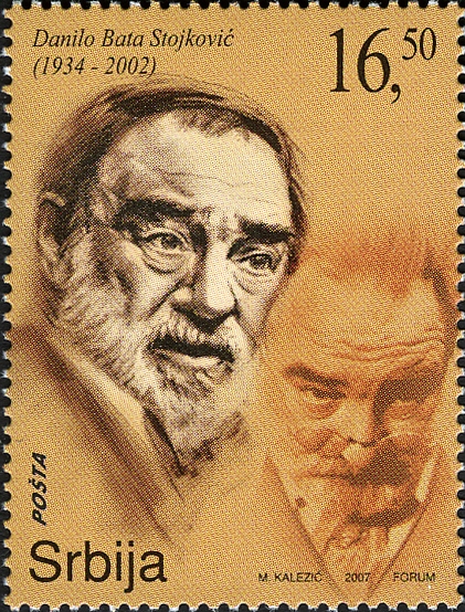 Danilo Jerinić
