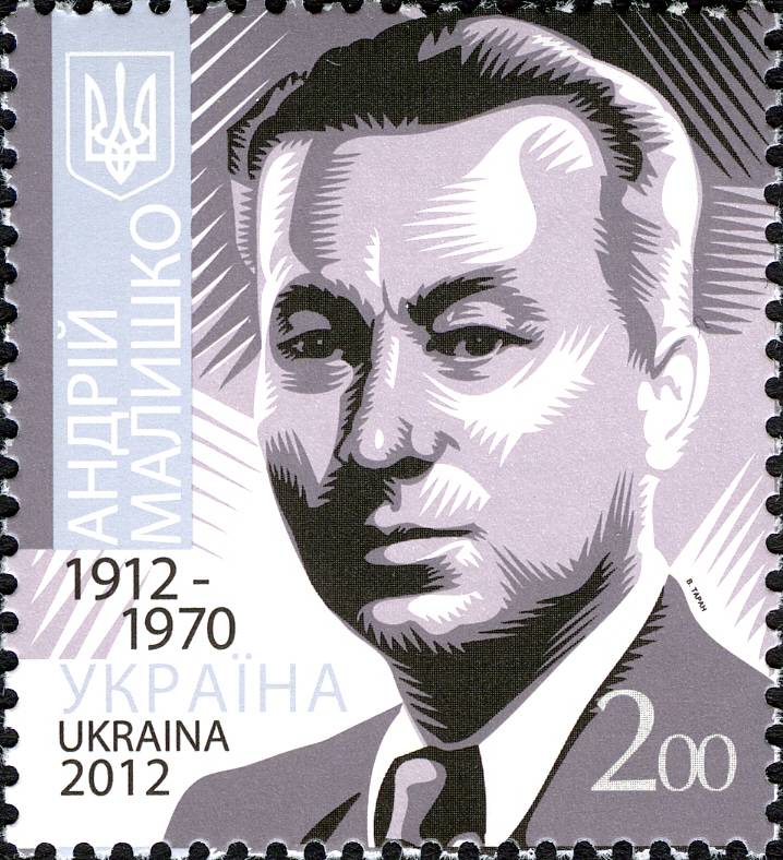 Danylo Baida