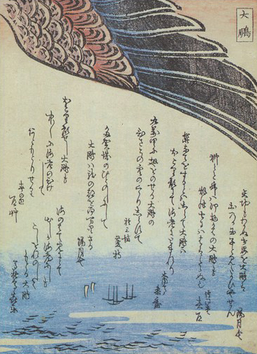 Dapeng Li