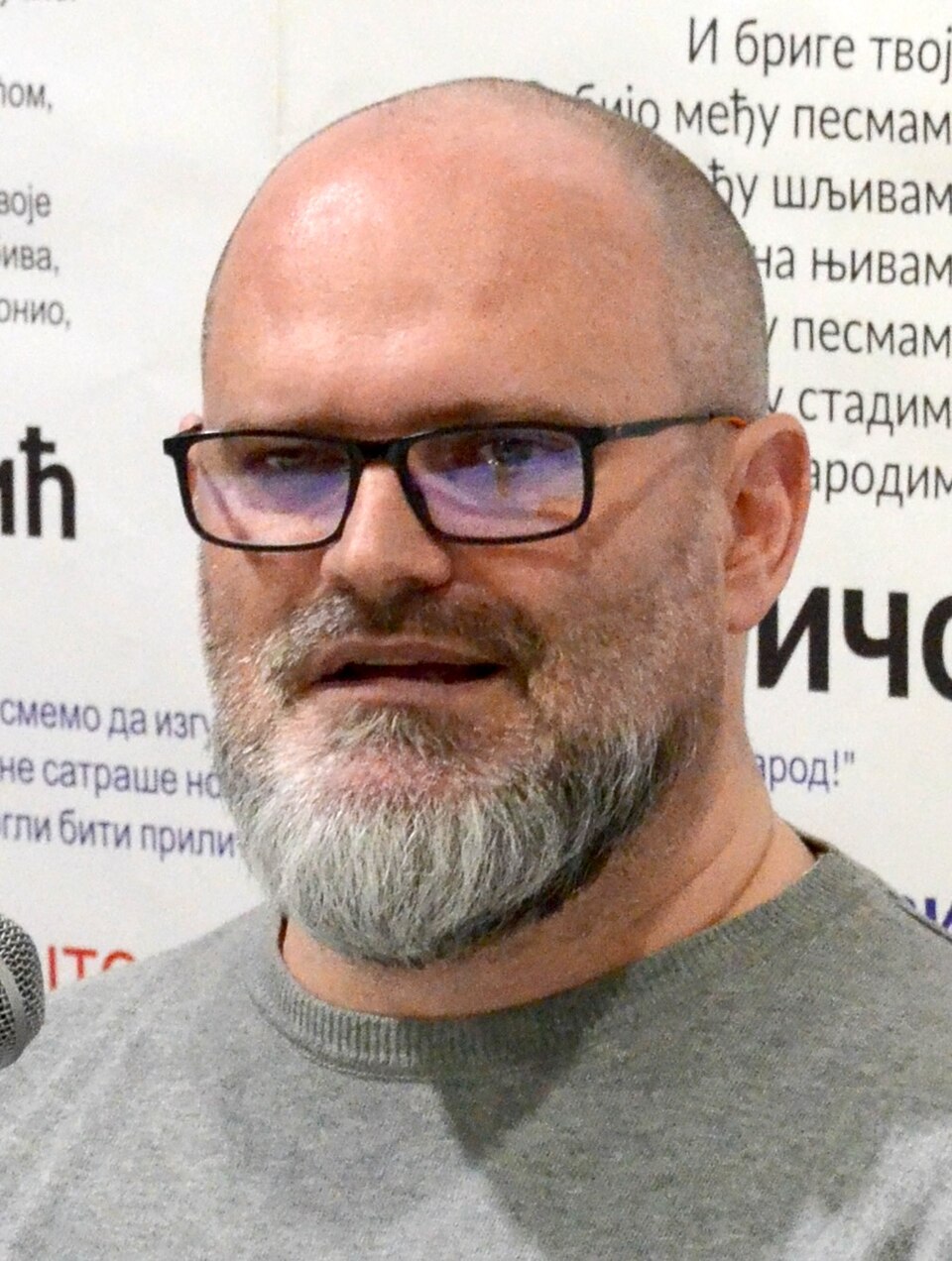 Darko Tuševljaković