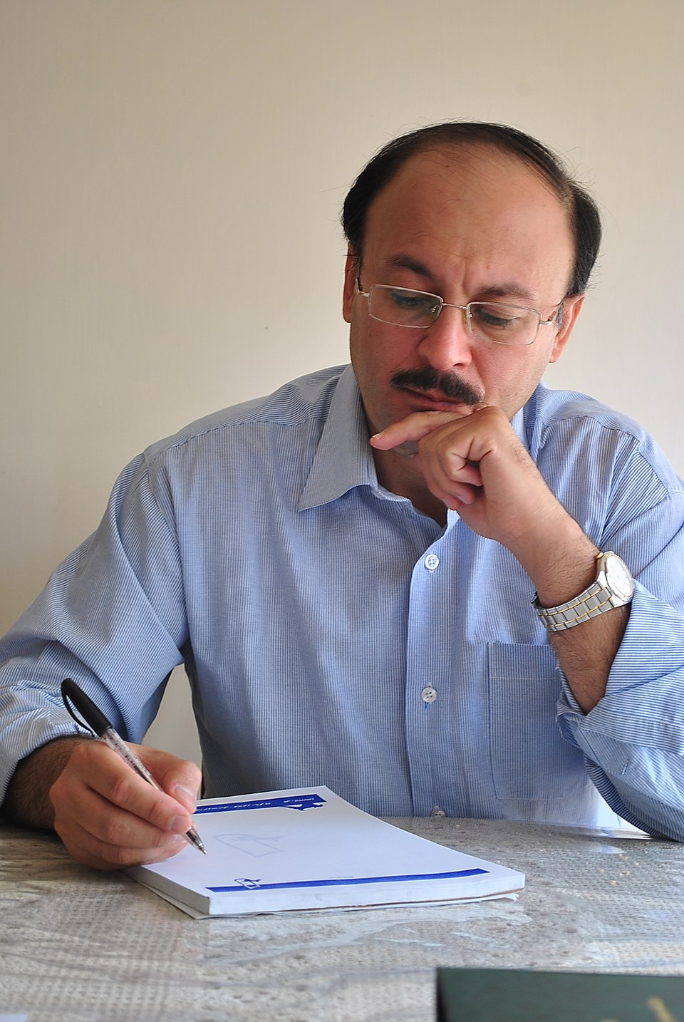 Daryoush Karimi