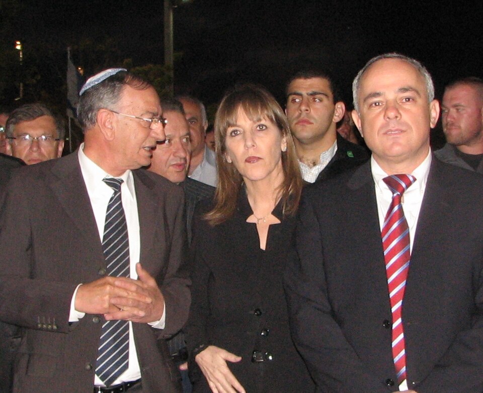 David Amar