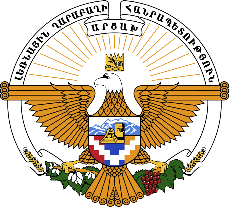 David Galstyan