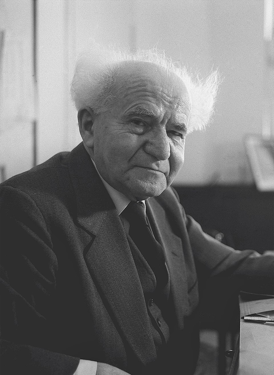 David Sarid