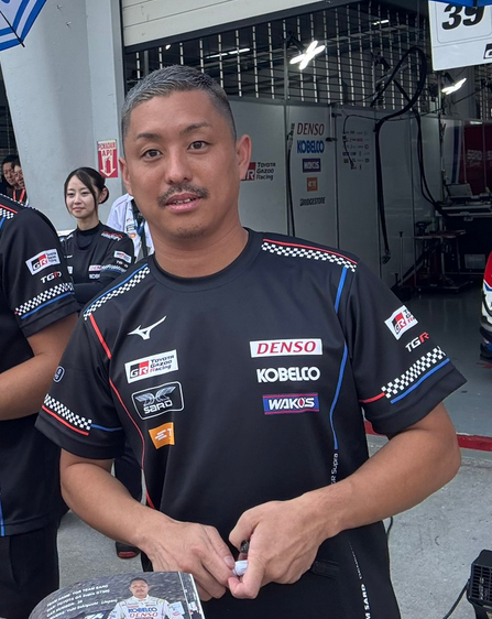 David Sekiguchi
