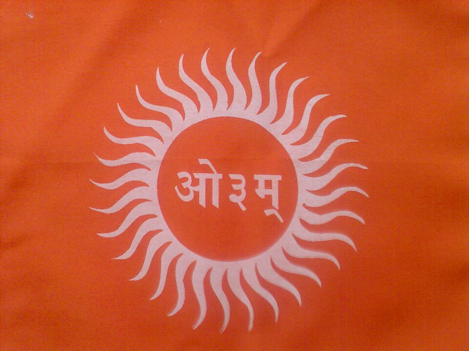 Dayanand Mungra