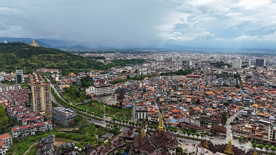 De Hong