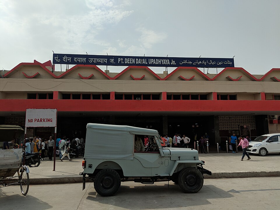Deen Dayal Upadhyay