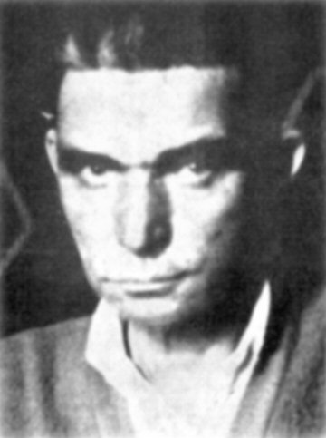 Dejan Živančević