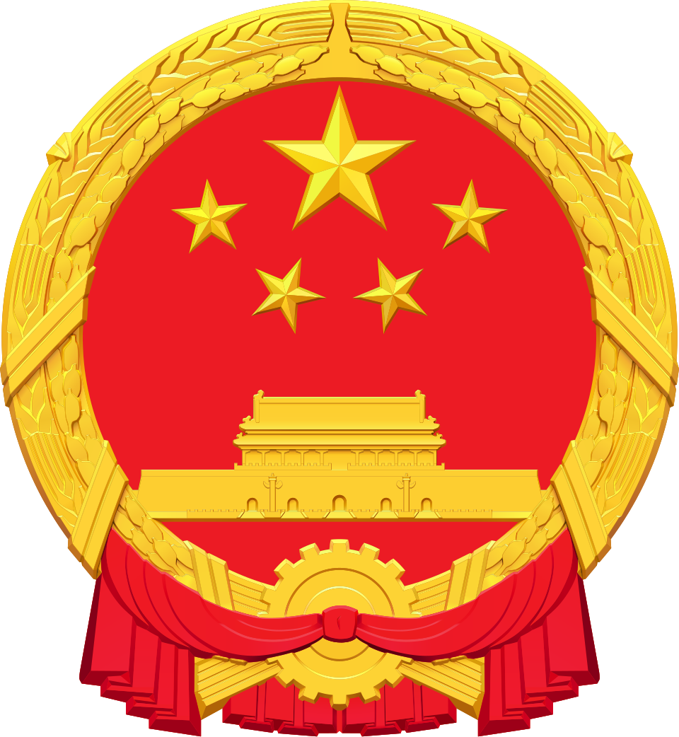Deng Chaoyang