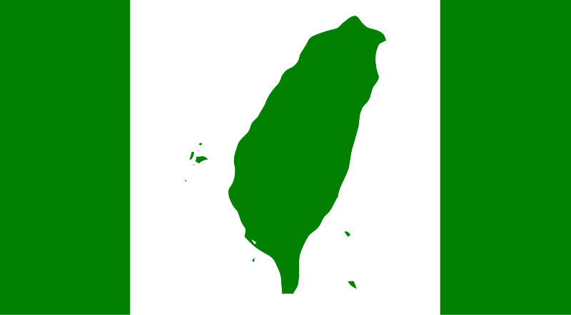 Deng Nan-jung