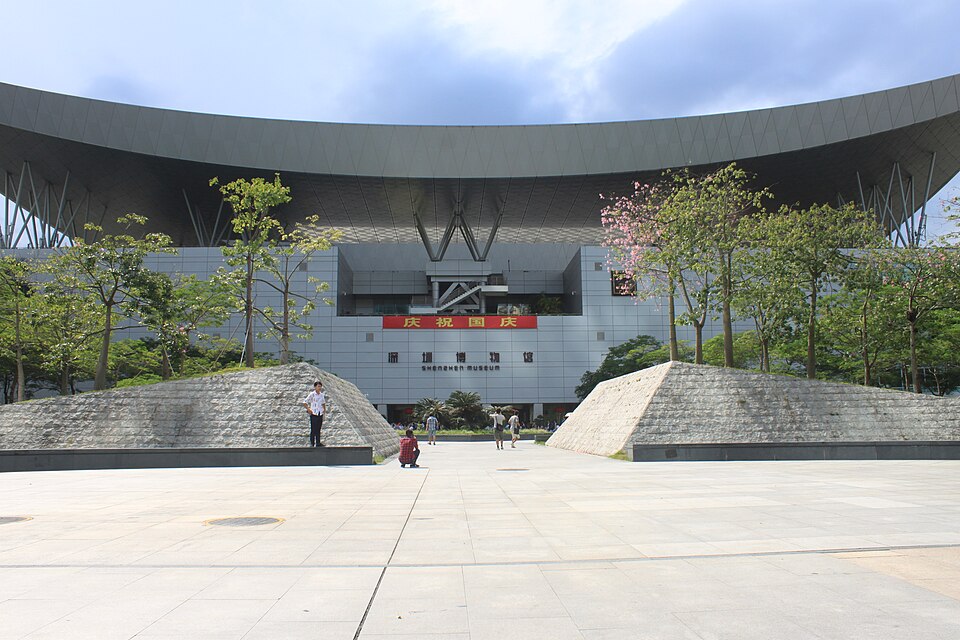 Deng Shenzhen