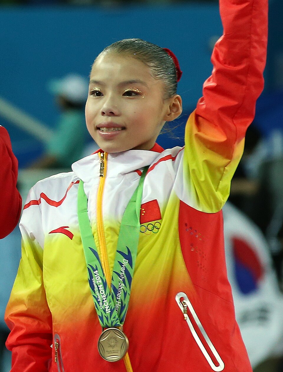Deng Yufen