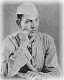 Dev Rawat