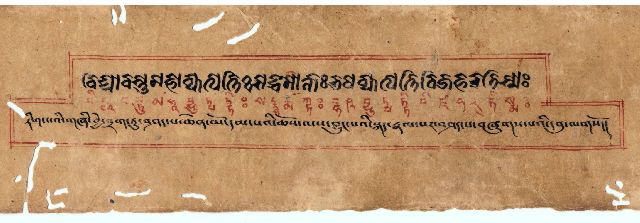 Devi Maya Blon
