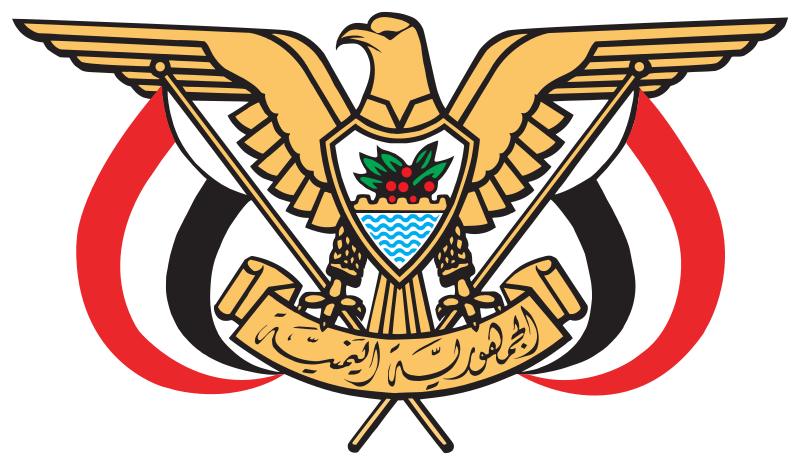 Dhaif Allah